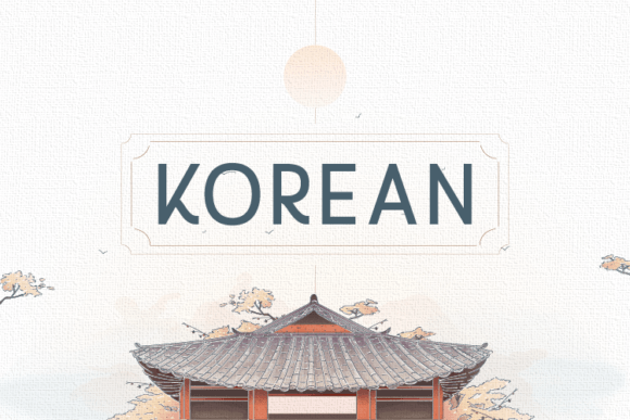 Korean: A Sans Serif Font for Modern Branding and Design